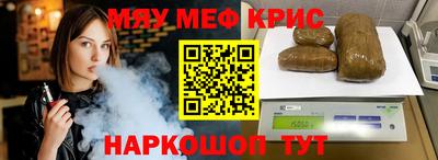 ГАЛЛЮЦИНОГЕННЫЕ ГРИБЫ Абакан