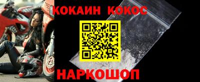 ГАЛЛЮЦИНОГЕННЫЕ ГРИБЫ Абакан