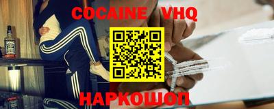 ГАЛЛЮЦИНОГЕННЫЕ ГРИБЫ Абакан