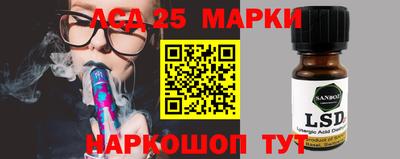 ГАЛЛЮЦИНОГЕННЫЕ ГРИБЫ Абакан
