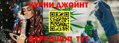 винт Азнакаево
