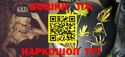 винт Азнакаево