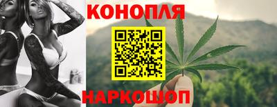ГАЛЛЮЦИНОГЕННЫЕ ГРИБЫ Абакан