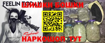 винт Азнакаево