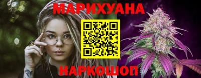 молекула духа Абинск