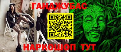 винт Азнакаево