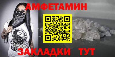 ГАЛЛЮЦИНОГЕННЫЕ ГРИБЫ Абакан