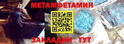ГАЛЛЮЦИНОГЕННЫЕ ГРИБЫ Абакан