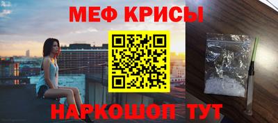 ГАЛЛЮЦИНОГЕННЫЕ ГРИБЫ Абакан