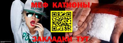 ГАЛЛЮЦИНОГЕННЫЕ ГРИБЫ Абакан