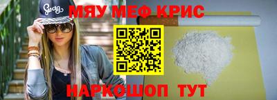 ГАЛЛЮЦИНОГЕННЫЕ ГРИБЫ Абакан
