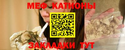 винт Азнакаево
