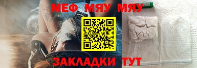 ГАЛЛЮЦИНОГЕННЫЕ ГРИБЫ Абакан