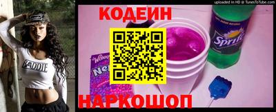 ГАЛЛЮЦИНОГЕННЫЕ ГРИБЫ Абакан